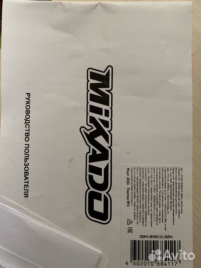 Велосипед Mikado