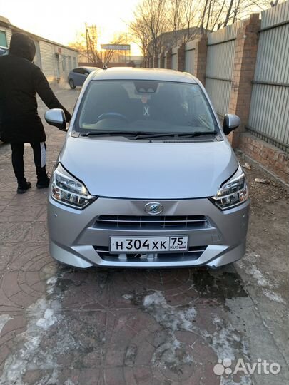 Водитель перегонщик