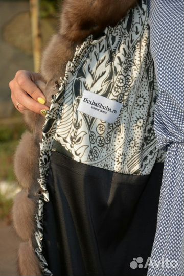 Меховое ателье