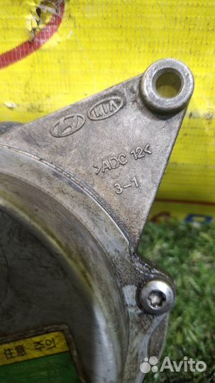 Насос вакуумный Kia Sorento D4CB 2009