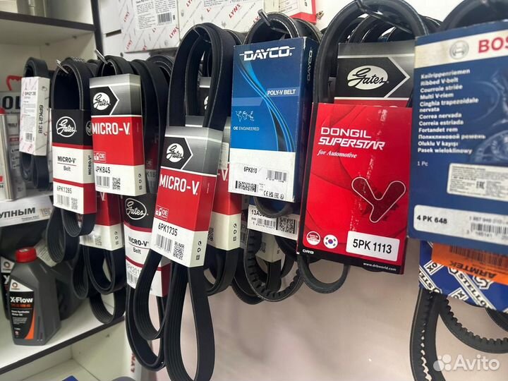 Ремень поликлиновый 6PK1043 в наличии