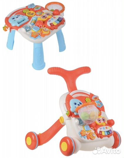 Ходунки каталка 2в1