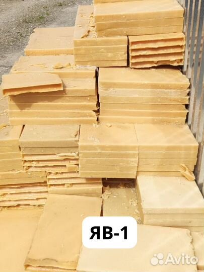 Парафин П2, Т-1,Т-2, нс (Т), нс(У). яв-1. Стеарин