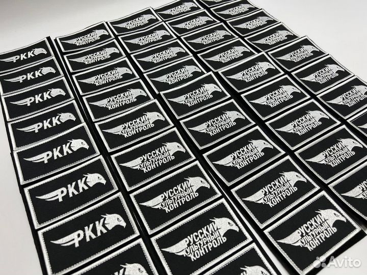 Изготовление вышивка шевронов/патчей/ позывные