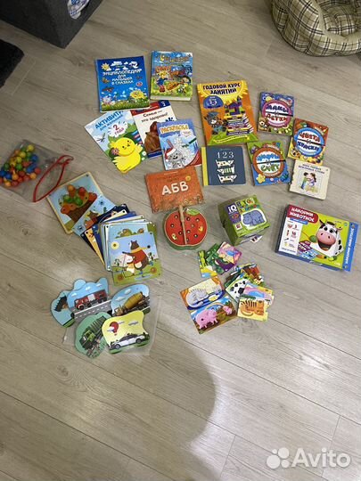 Пакет развивашек для малыша до 3,5 лет