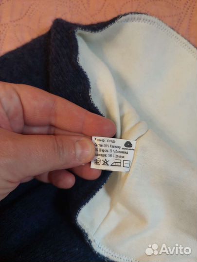 Зимний шапка шлем для мальчика