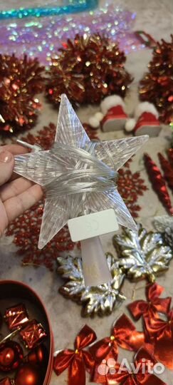 Елочныные игрушки