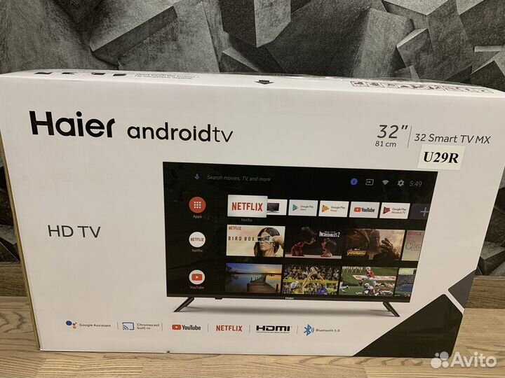 Haier 32 smart tv mx