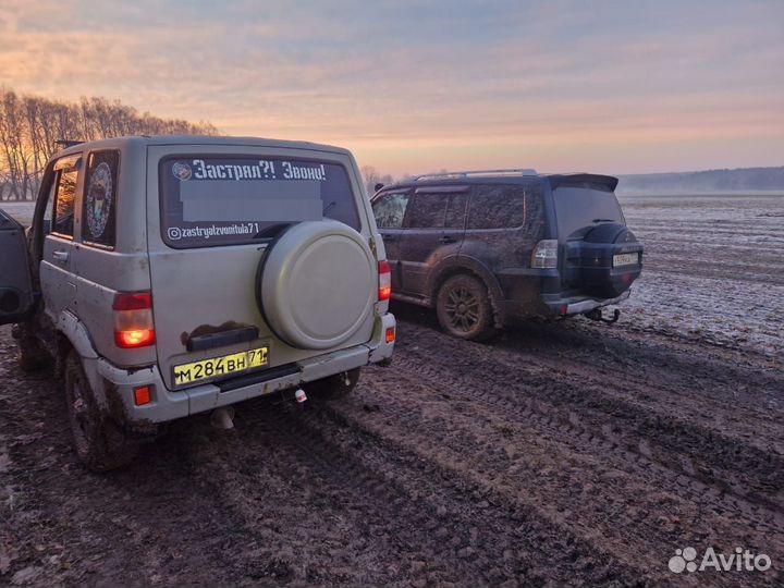 Внедорожная помощь Вытащить машину