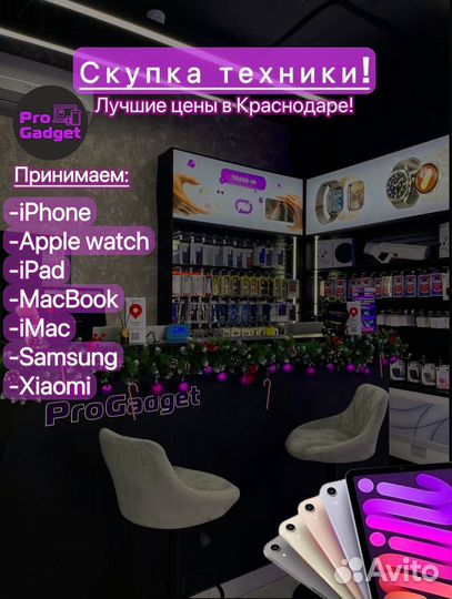 iPhone 16, 128 ГБ
