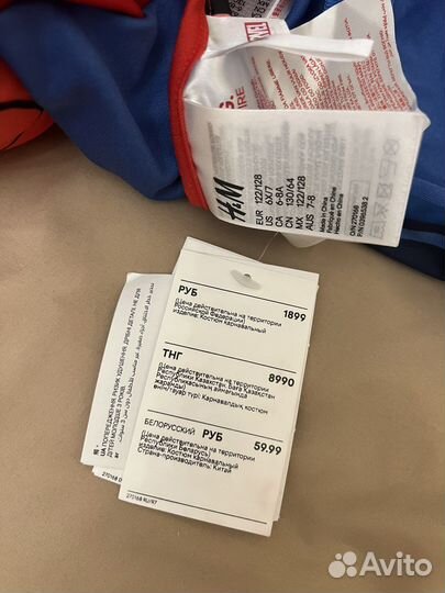 Продам костюм Человека-паука