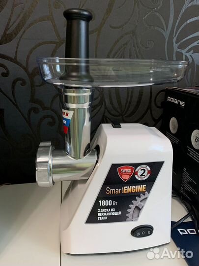 Мясорубка электрическая новая