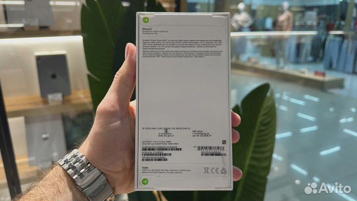 iPhone 13, 128 ГБ