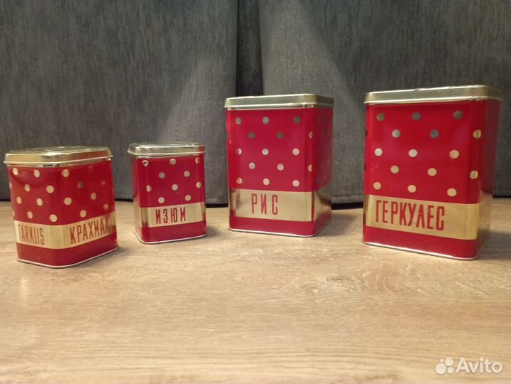 4 банки для сыпучих продуктов. Винтаж, СССР