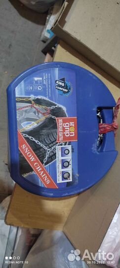 Запчасти на ваз