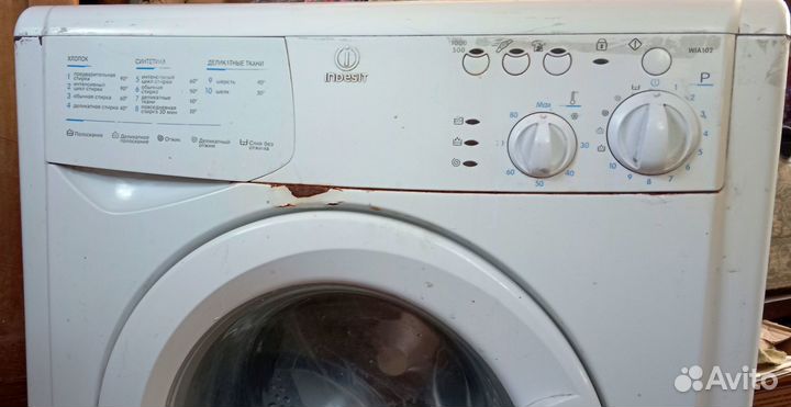 Стиральная машина-автомат рабочая, на запчасти