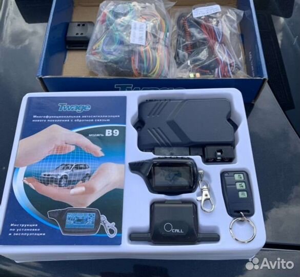 Автосигнализация с автозапуском, установка