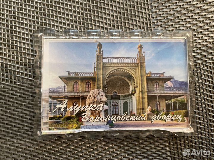 Магниты сувенирные Крым