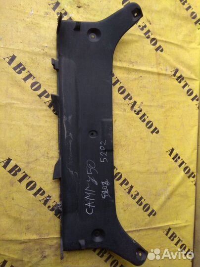 Накладка панели задка Toyota Camry 50 2011-2017