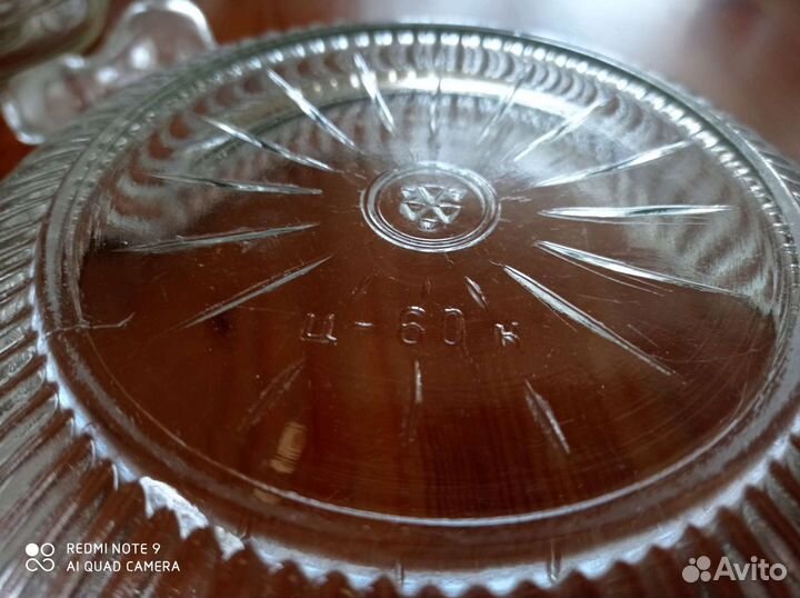 Графины, салатницы, пиалы прошлого века