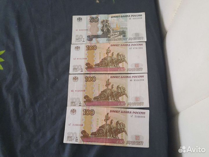 Интересные номера