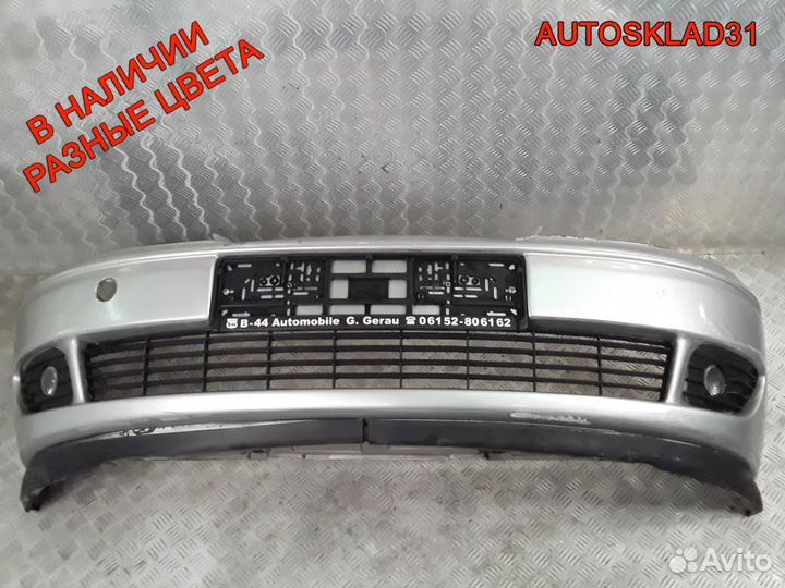 Бампер передний Opel Vectra B рестайлинг