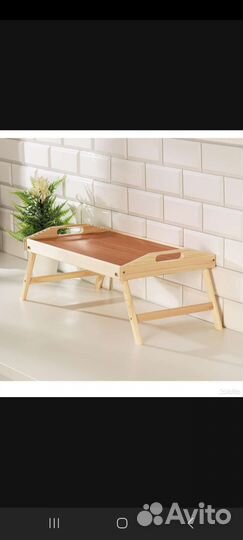 Поднос столик деревянный с ножками