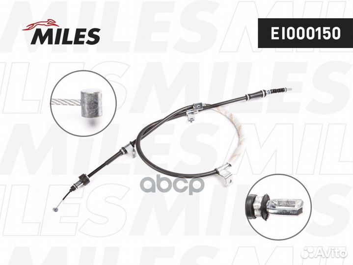 EI000150 EI000150 Miles