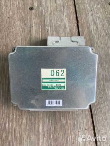 Блок управления АКПП Kia Sorento BL D4CB 2007