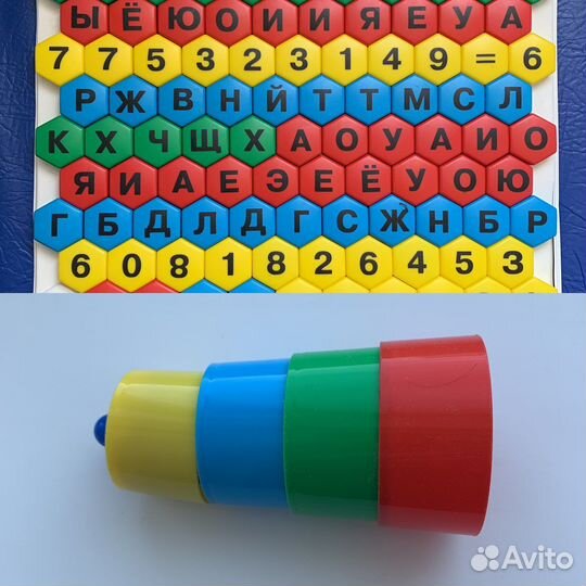 Игрушки для детей Азбука Пирамидка Stellar