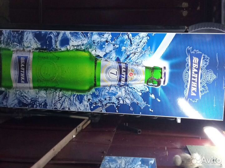 Холодильник промышленный