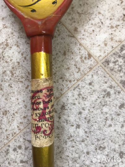 Ложки сувенирные деревянные