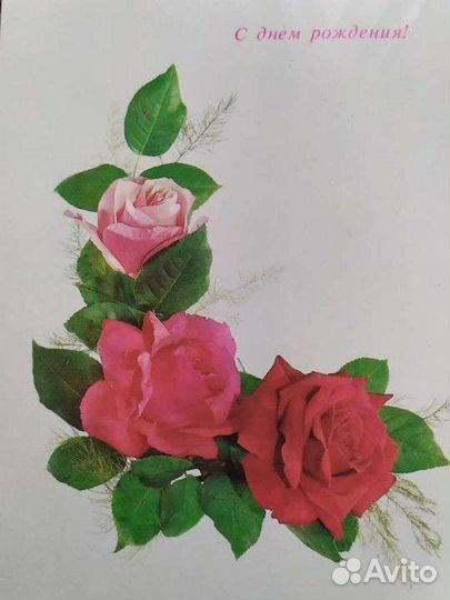 Открытки СССР. Наборы открыток