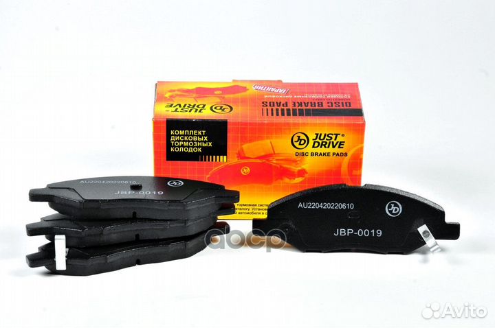 Колодки тормозные, передние D1250MH JBP0019 Jus