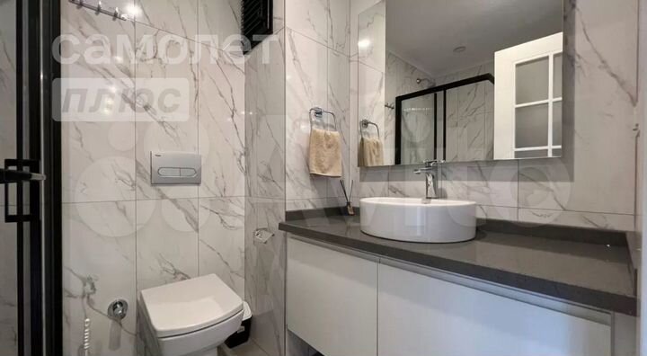 Квартира-студия, 28 м², 2/7 эт.