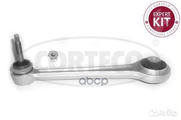 Рычаг подвески передн верхн задней оси BMW: 5 E