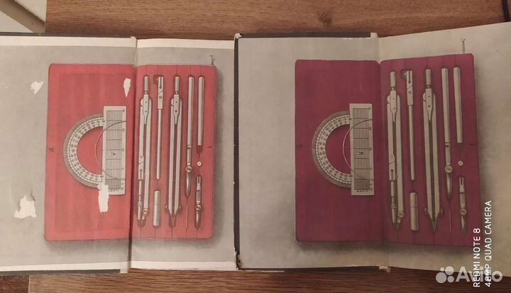 Черчение учебник, страницы цветные