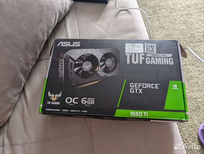 Geforce GTX 1660 super