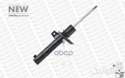 Амортизатор пер.audi/skoda/VW 742245SP Monroe