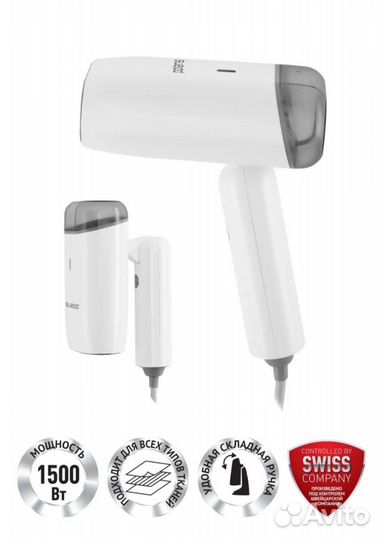 Отпариватель Polaris PGS-1515C Travel Новый