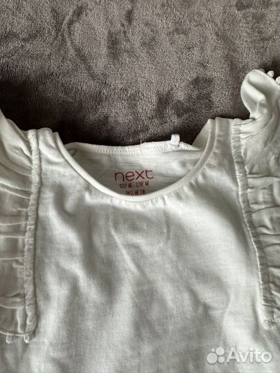 Комплект next 104