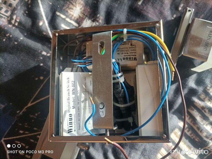 Настенный светильник бра