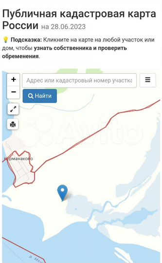 Участок 7 сот. (ИЖС)