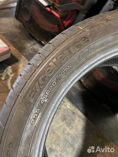 Goodyear Excellence 225/40 R20 101W