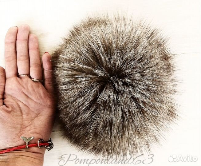 Меховые помпоны
