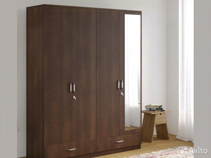 Шкаф бесплатный замер