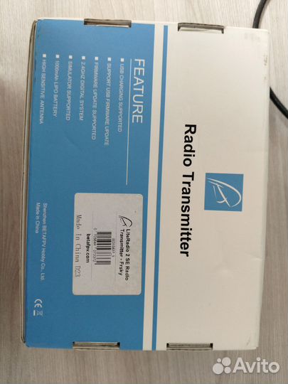 Пульт Betafpv literadio 2 se