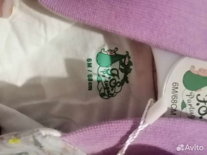 Детский комбинезон