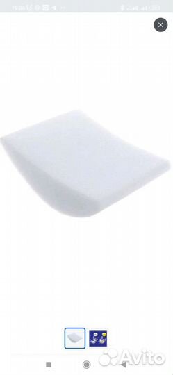 Автолюлька