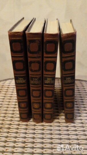 Книги собрание сочинений
